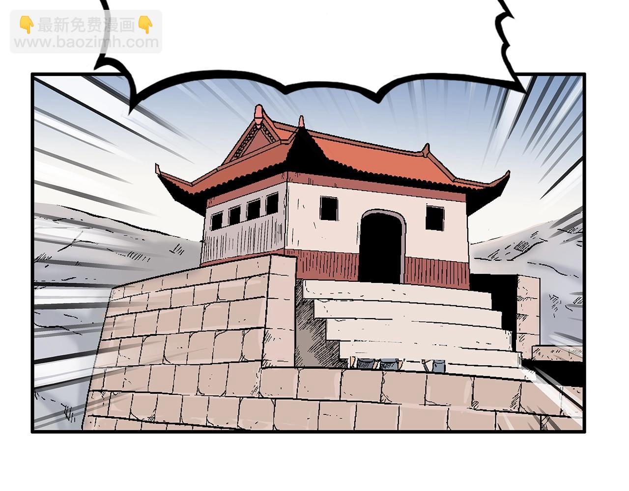 第109话 好快的剑！(1/3)-第109话