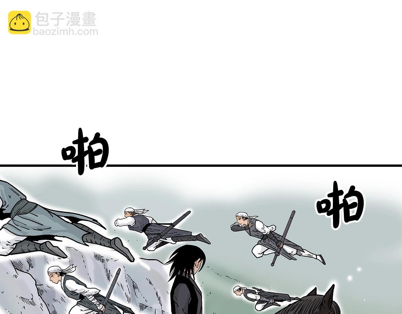 第109话 好快的剑！(1/3)-第109话