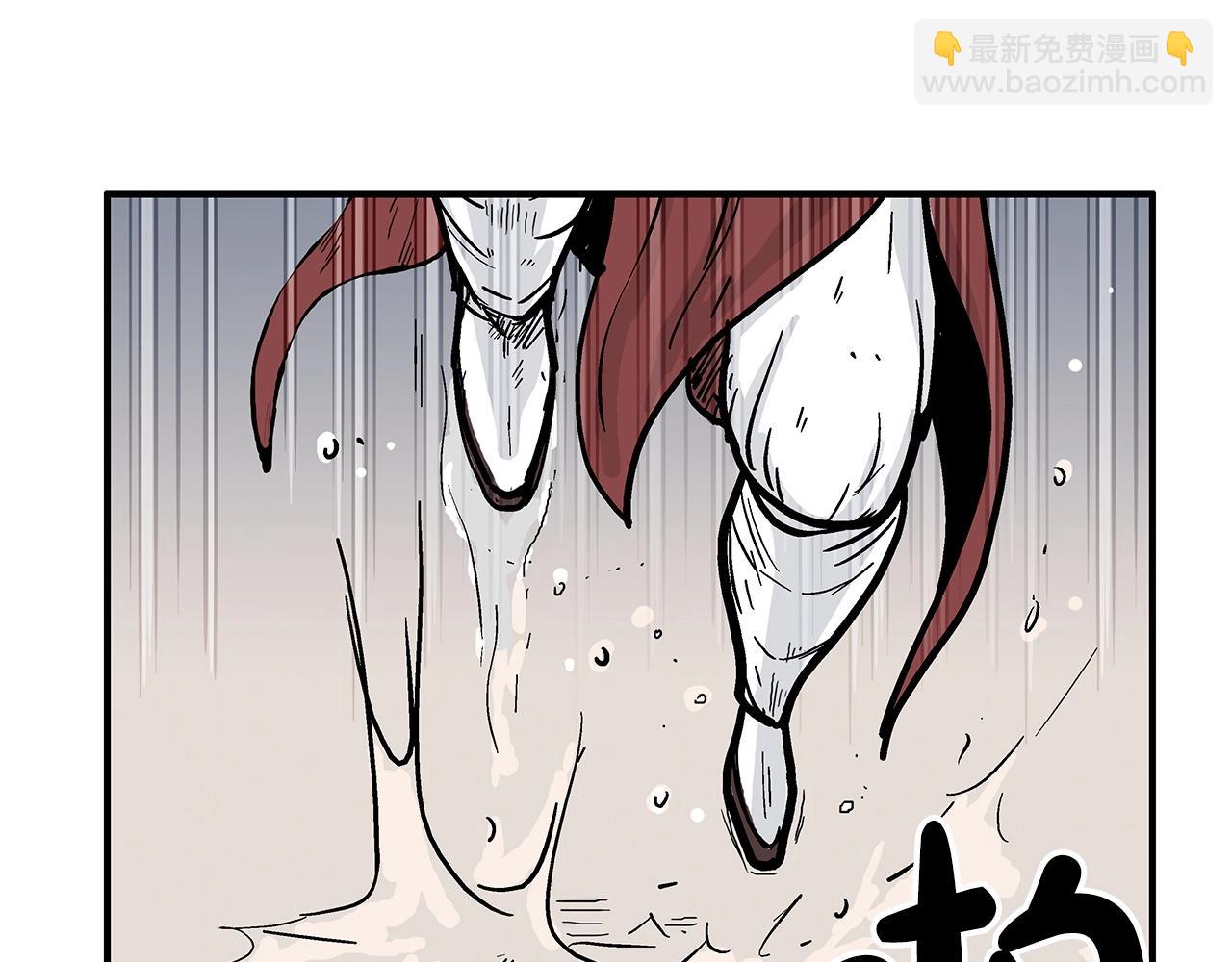 第111话 此生绝无仅有的男人(1/4)-第111话