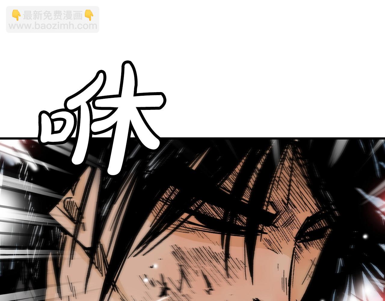 第111话 此生绝无仅有的男人(1/4)-第111话