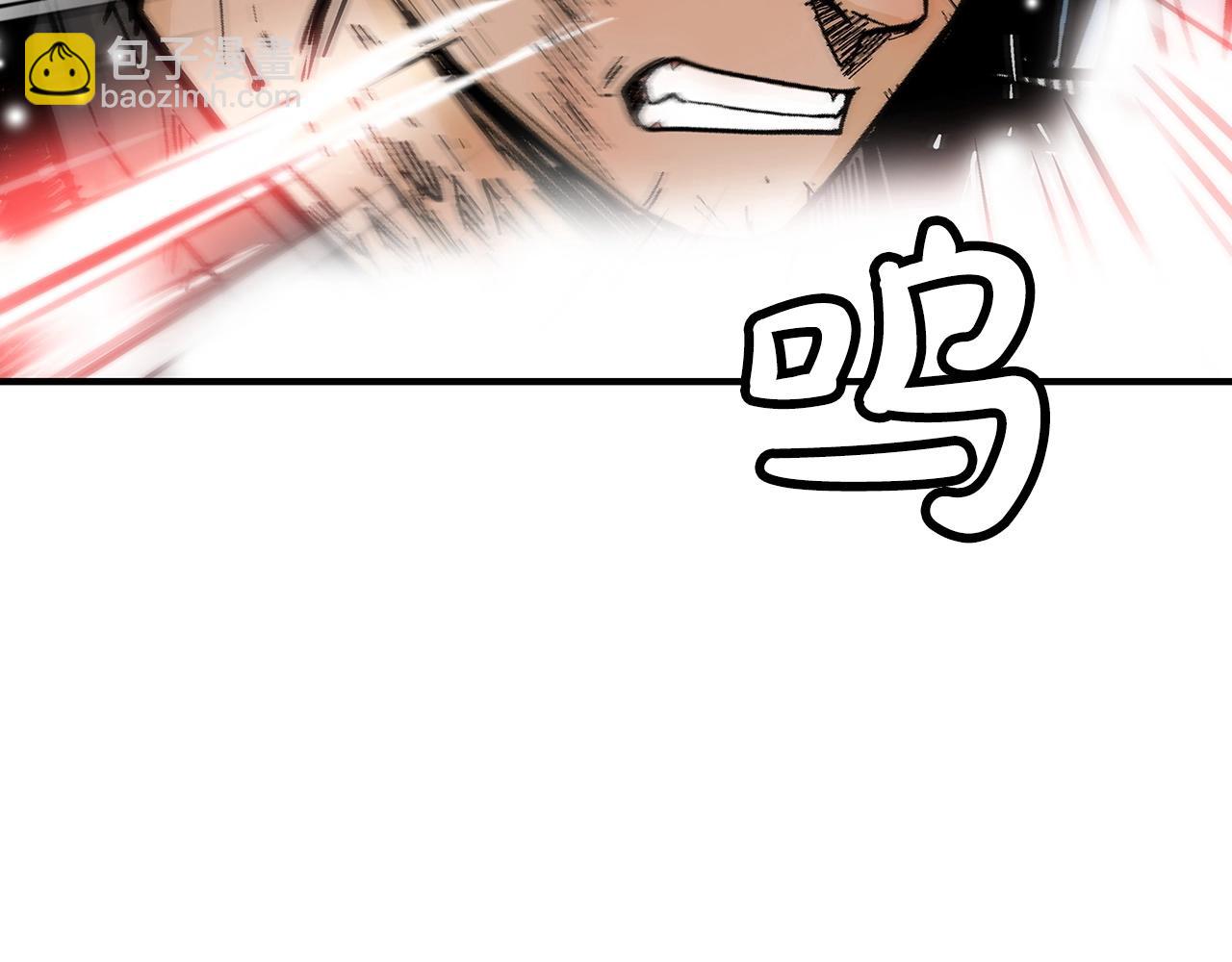 第111话 此生绝无仅有的男人(1/4)-第111话