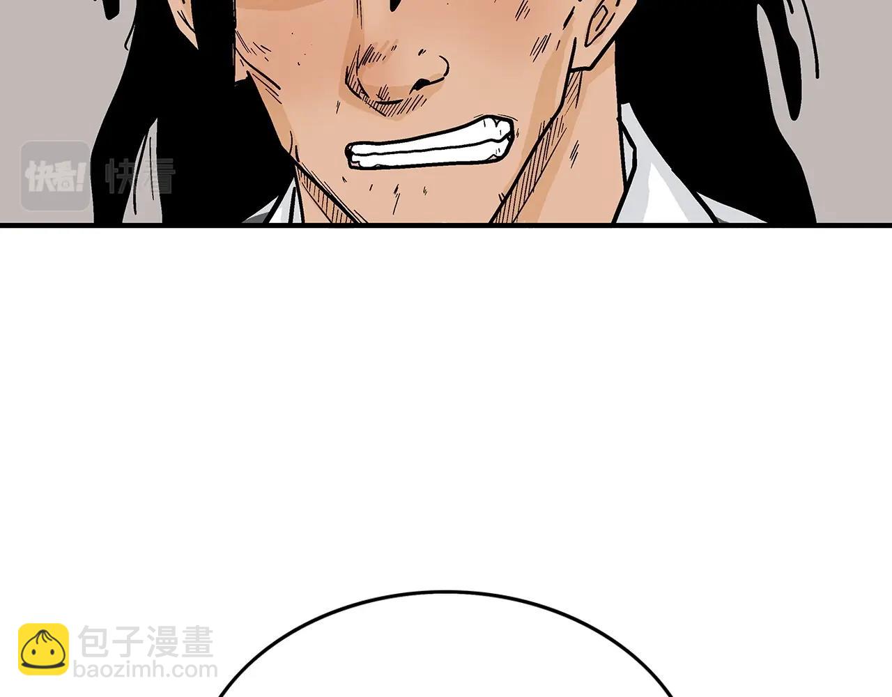 第113话 船上的腥风血雨(1/3)-第113话