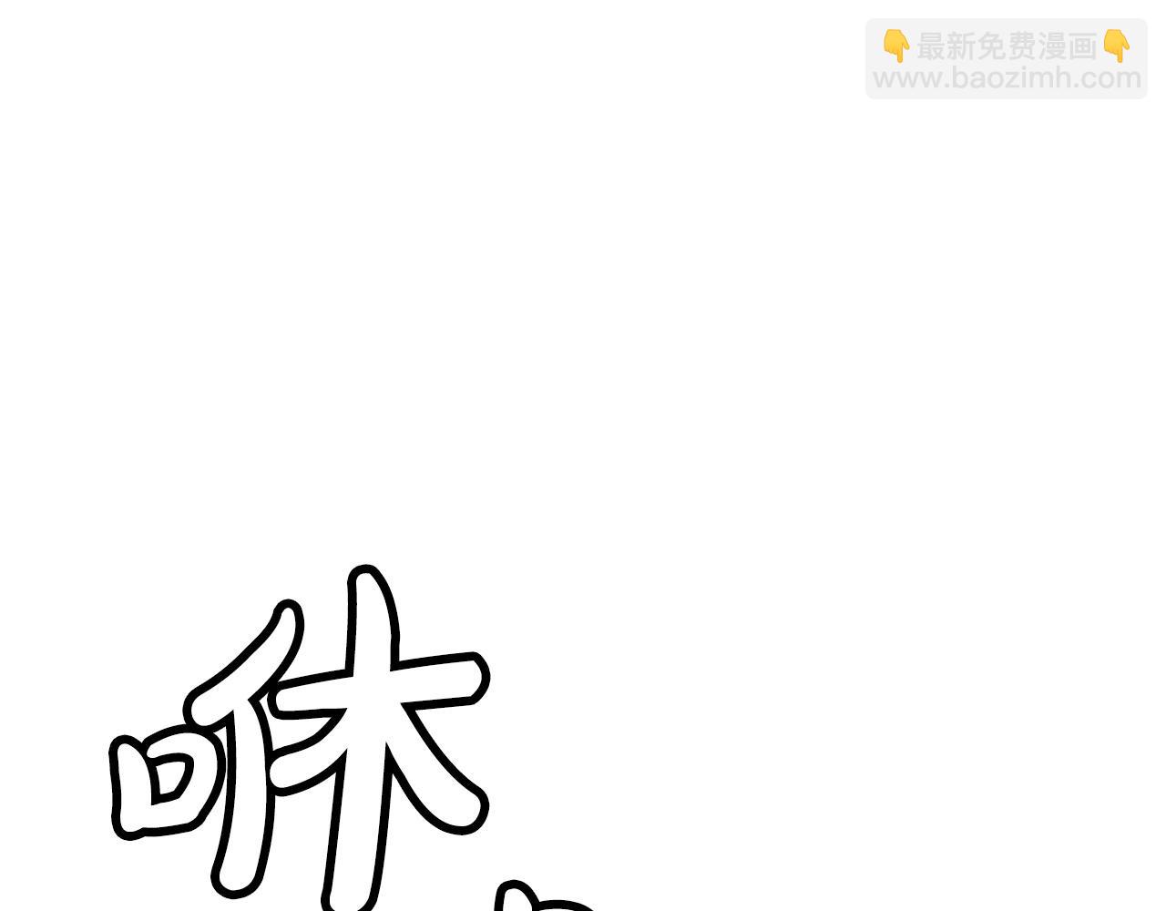 第113话 船上的腥风血雨(1/3)-第113话