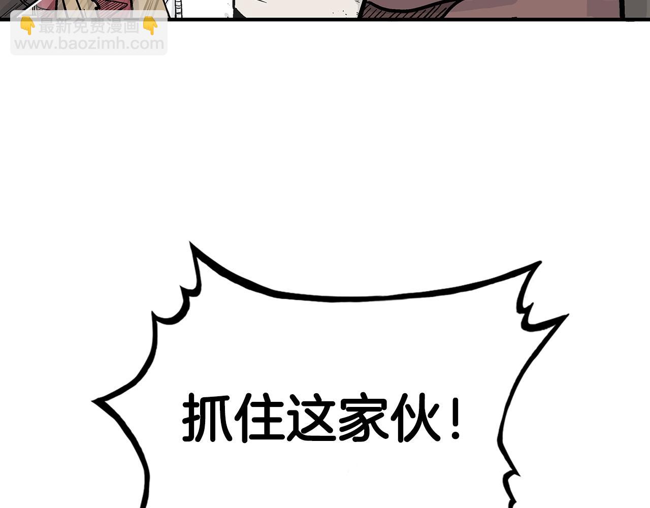 第113话 船上的腥风血雨(1/3)-第113话