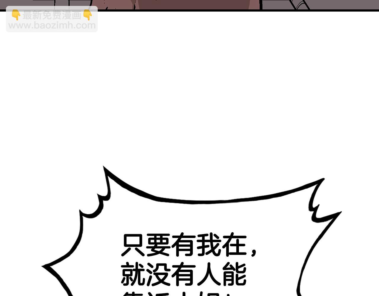 第113话 船上的腥风血雨(1/3)-第113话