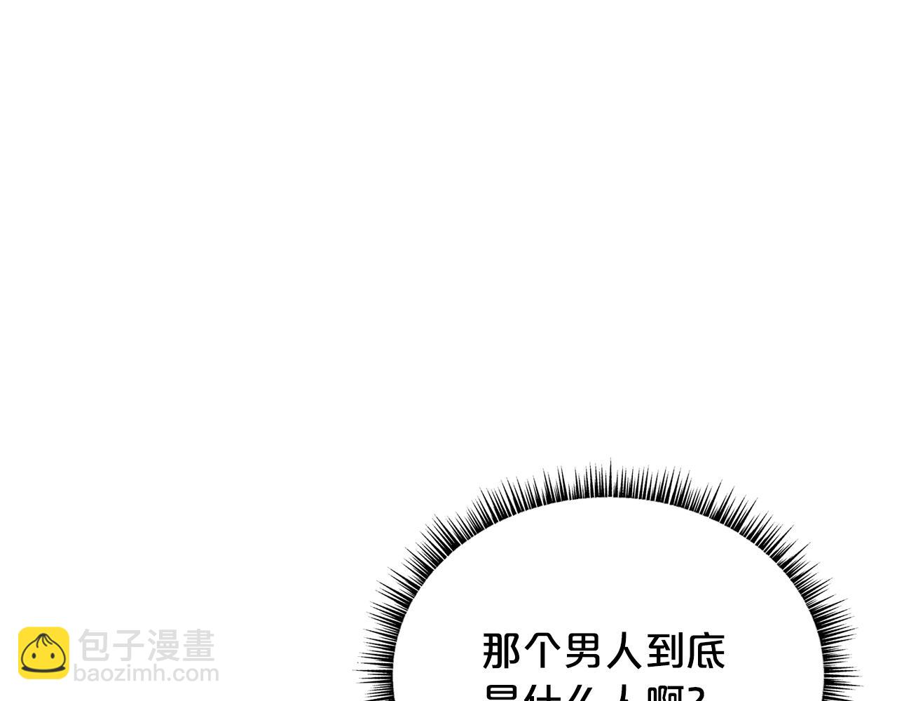 第115话 全员出动(1/4)-第115话