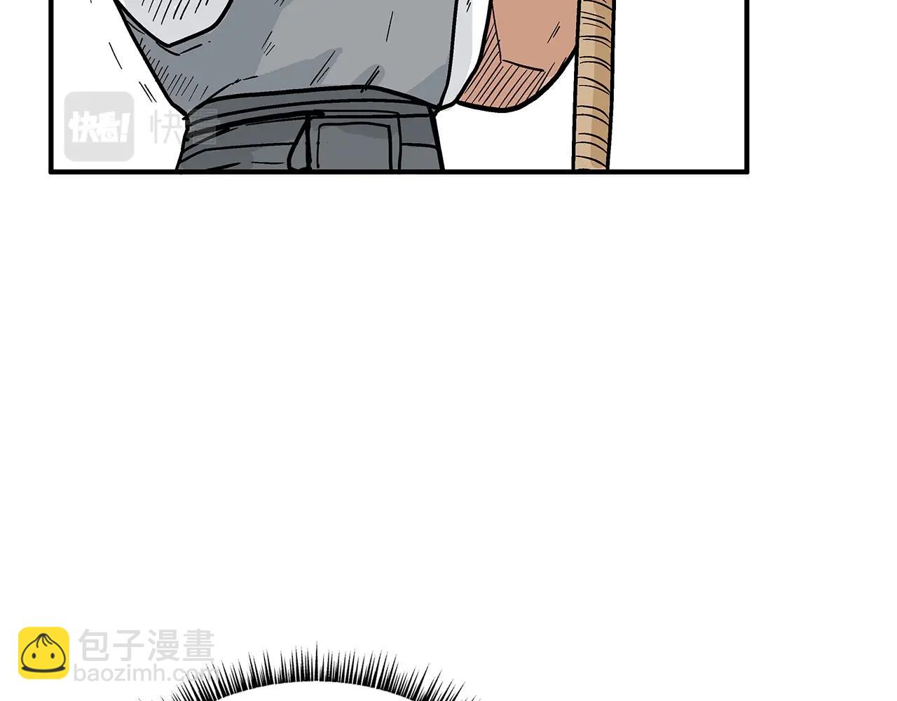 第115话 全员出动(1/4)-第115话