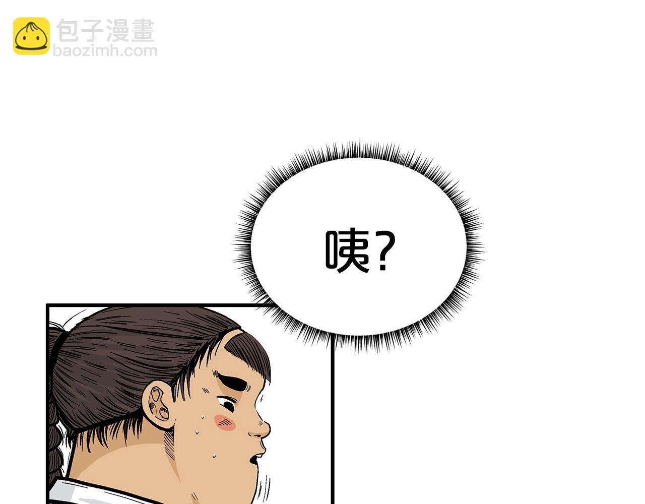 第115话 全员出动(1/4)-第115话