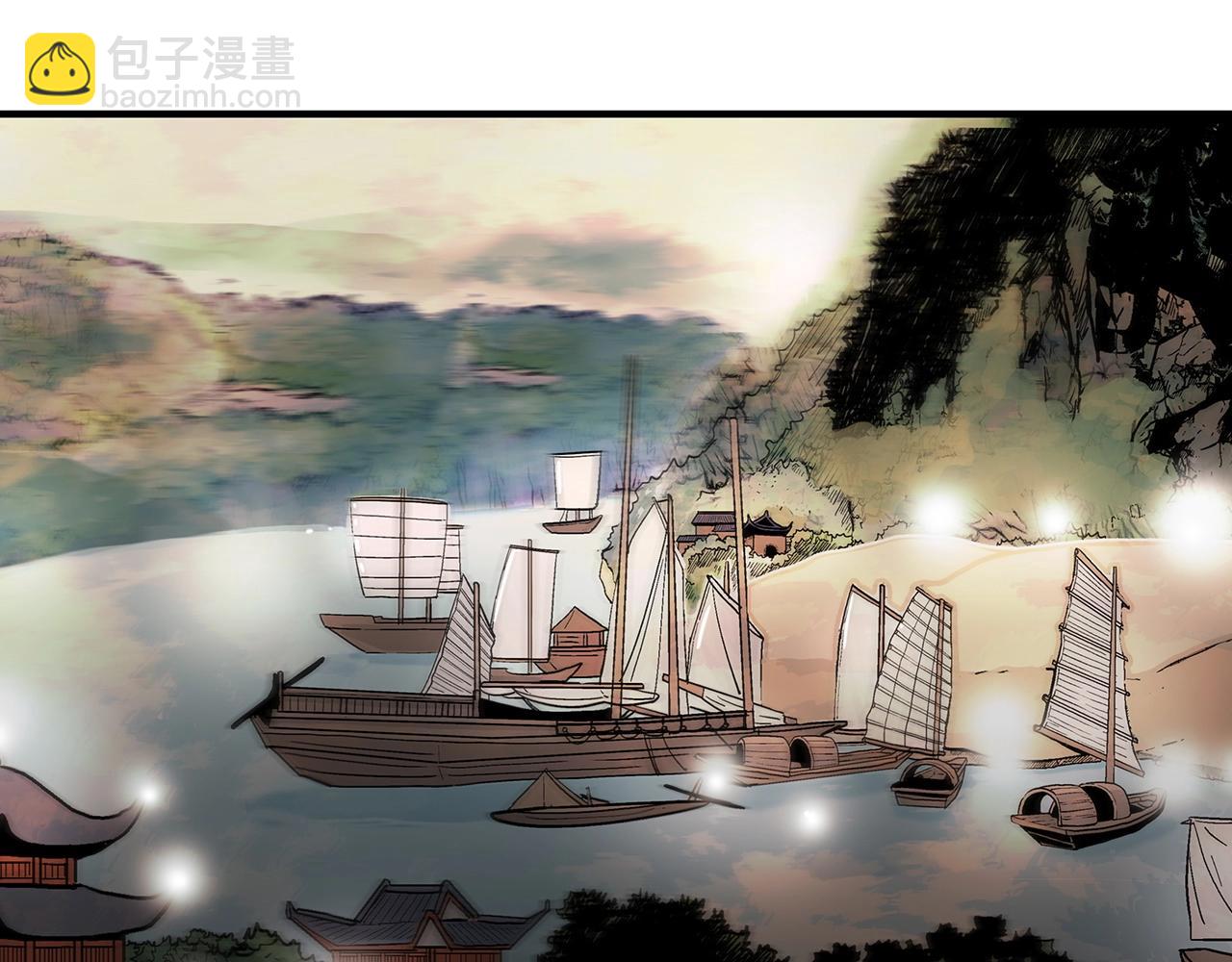 第115话 全员出动(1/4)-第115话
