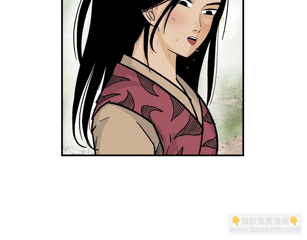 第115话 全员出动(1/4)-第115话