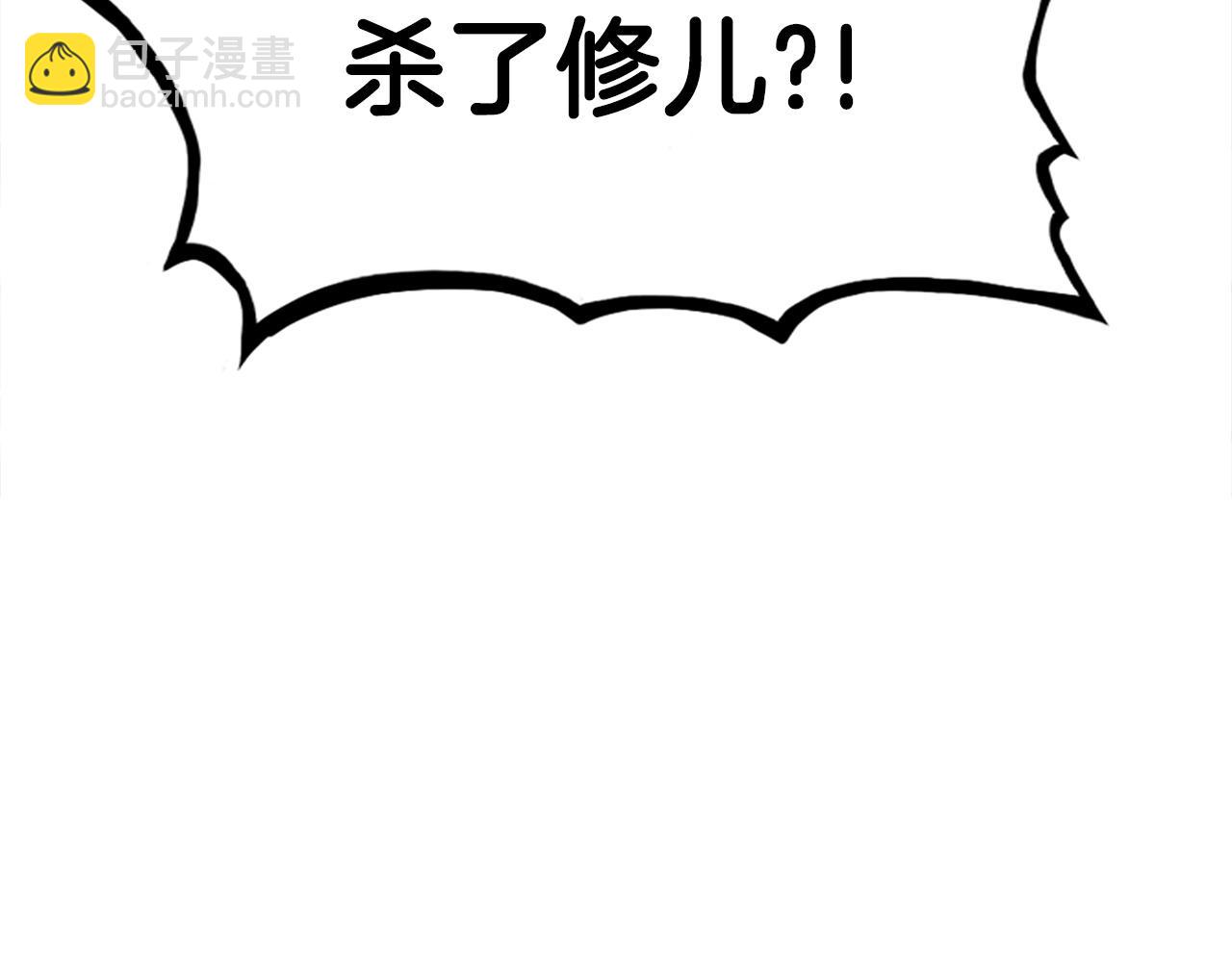 第119话 拳魔(1/4)-第119话