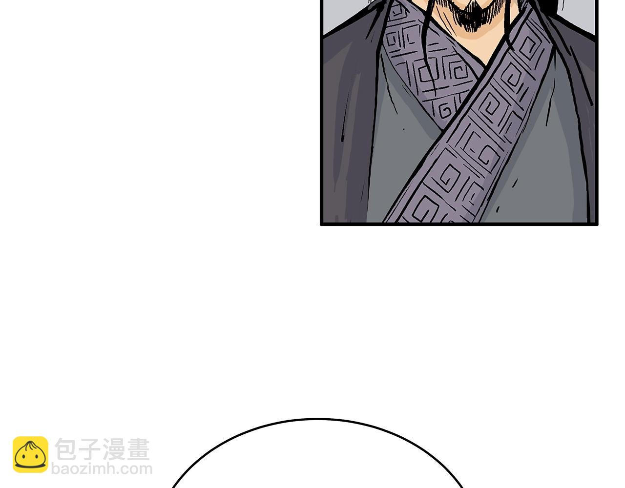 第119话 拳魔(1/4)-第119话