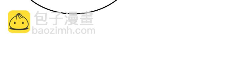 第13话 武林集结(1/4)-第13话