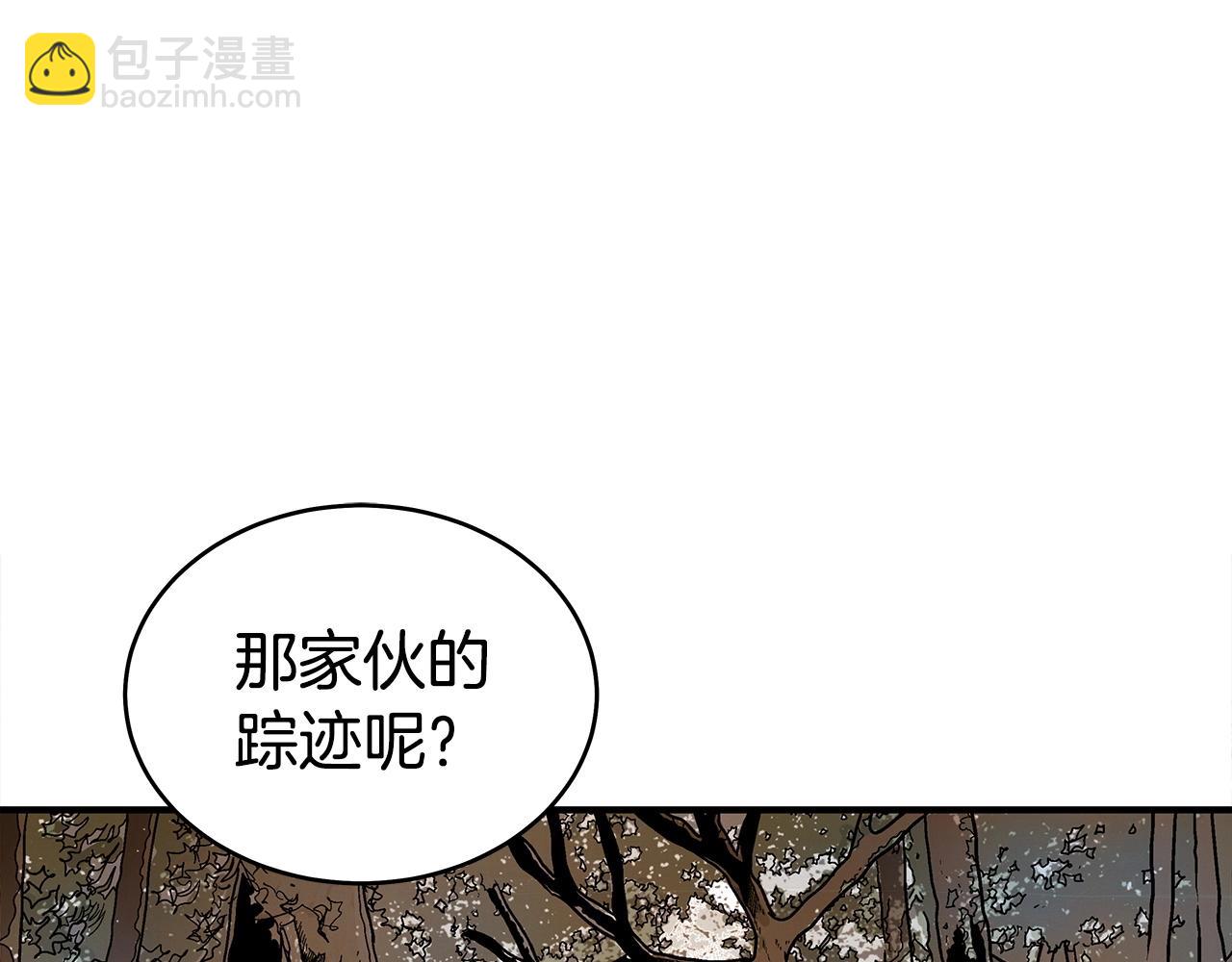第121话 琴魔(1/4)-第121话
