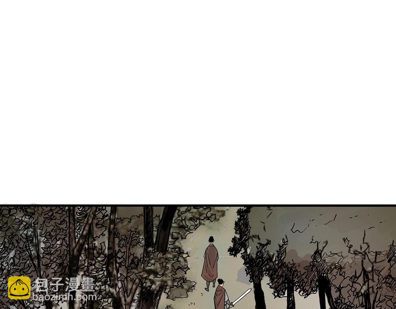 第121话 琴魔(1/4)-第121话
