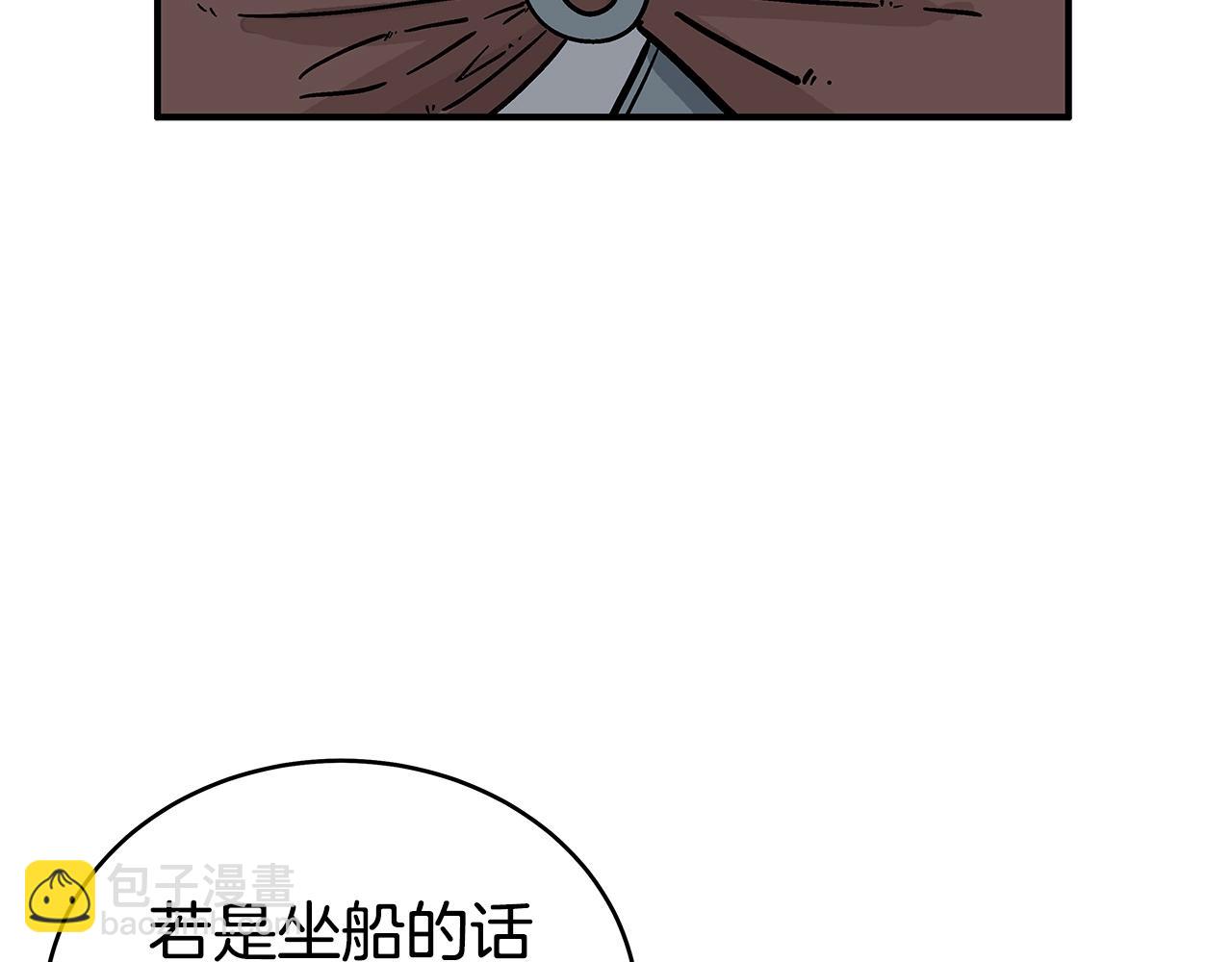 第121话 琴魔(1/4)-第121话