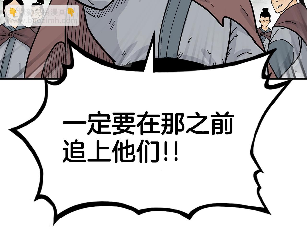 第121话 琴魔(1/4)-第121话