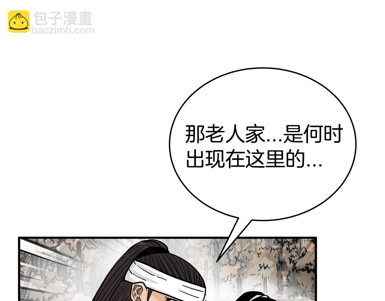 第121话 琴魔(1/4)-第121话