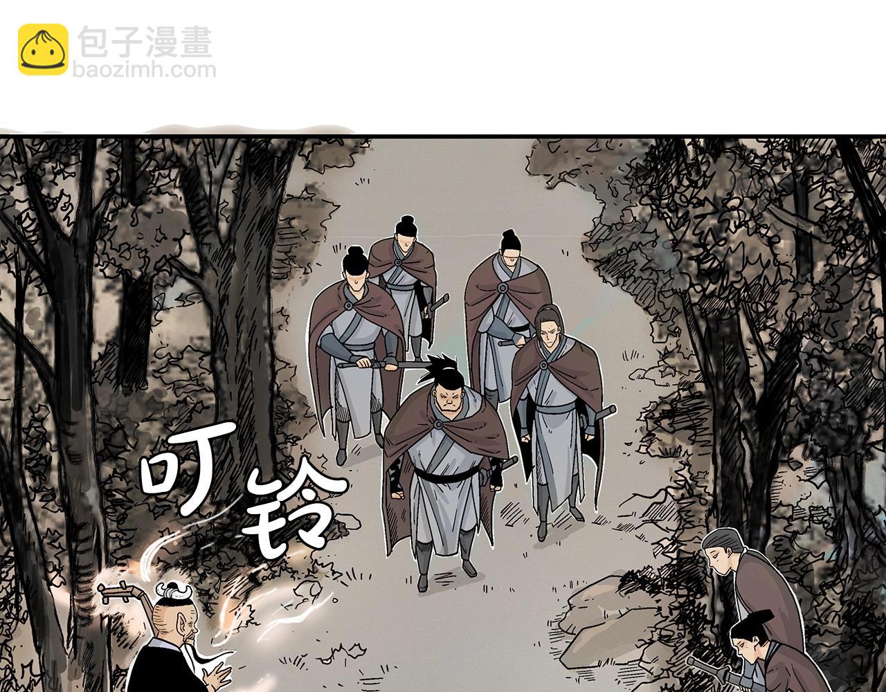 第121话 琴魔(1/4)-第121话