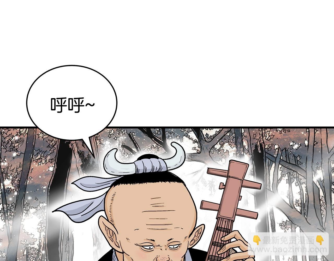 第121话 琴魔(1/4)-第121话