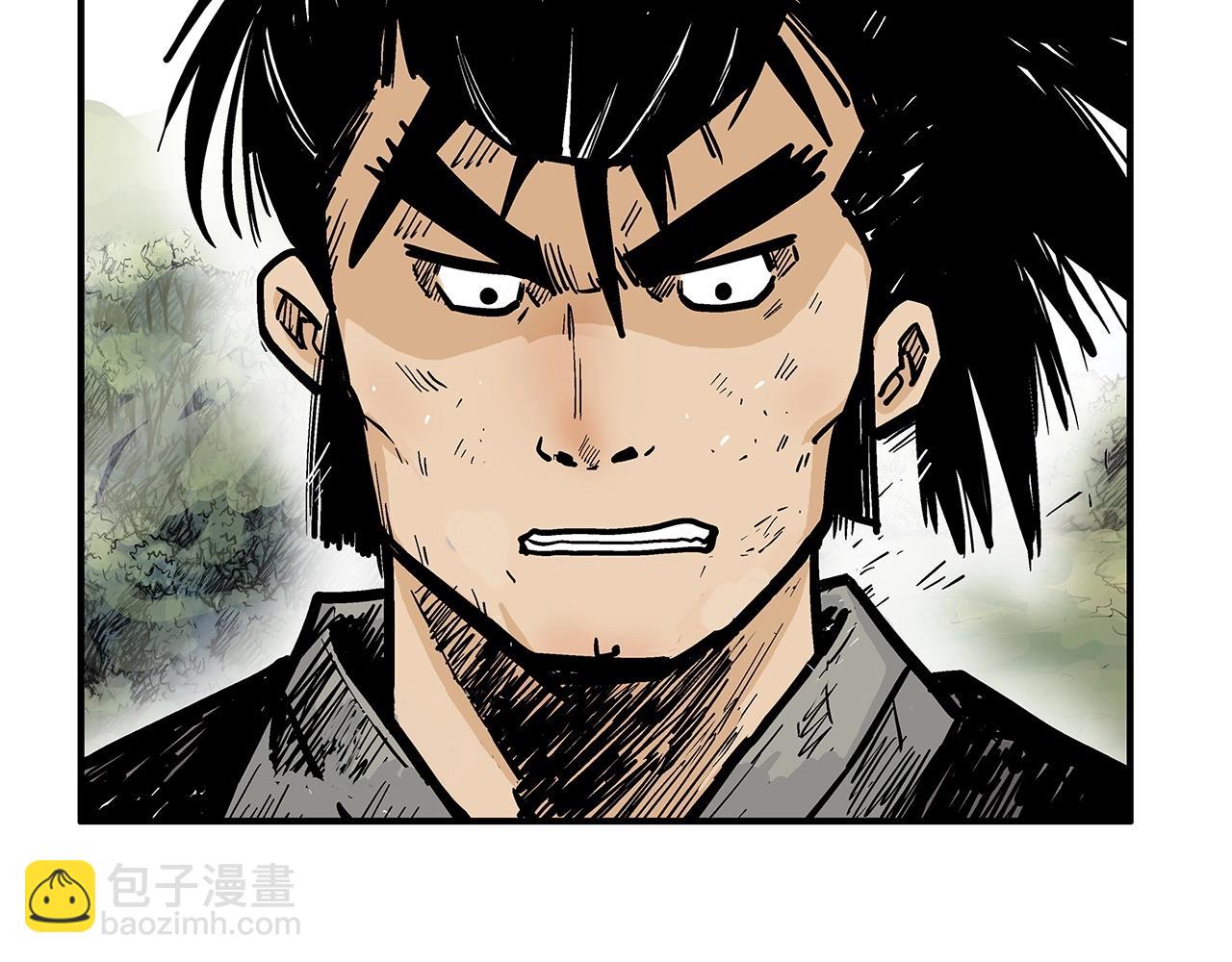 第123话 进击的魔教(1/4)-第123话