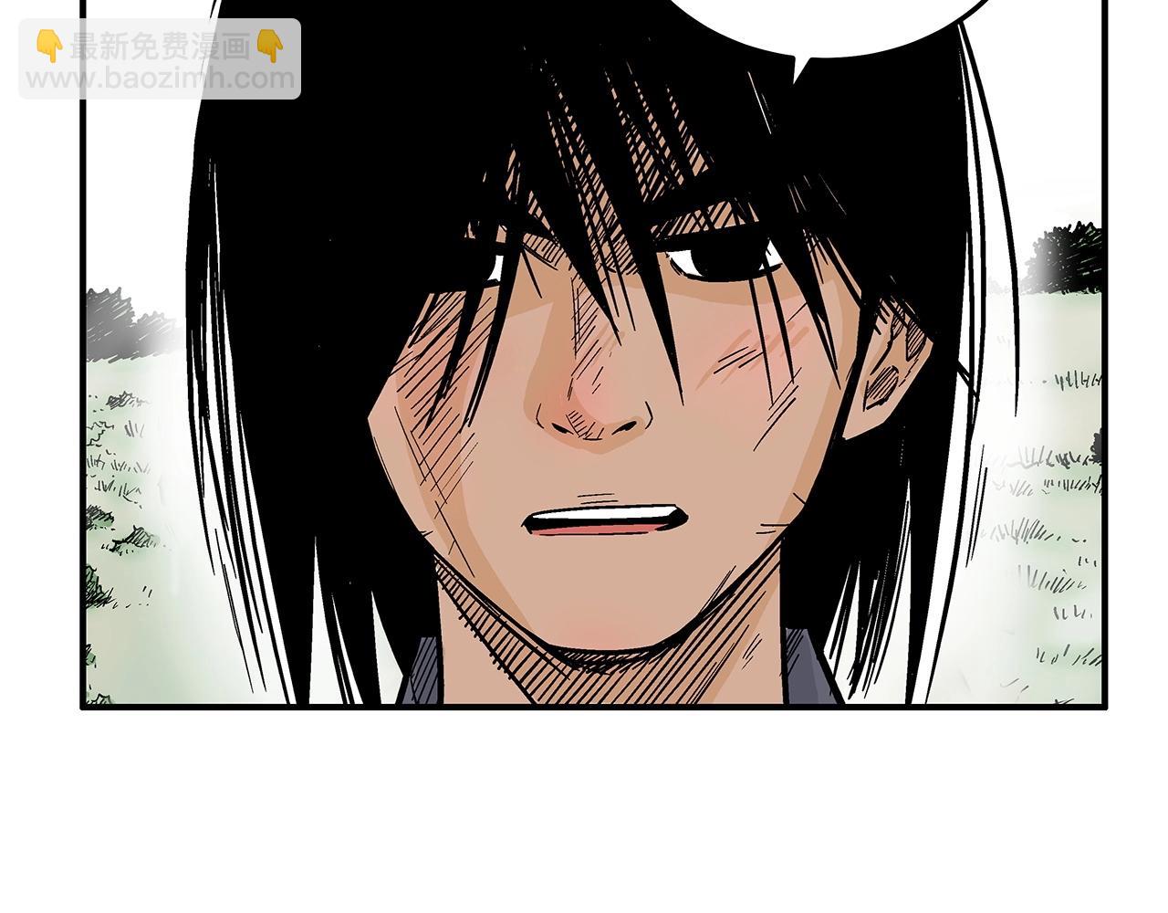第123话 进击的魔教(1/4)-第123话