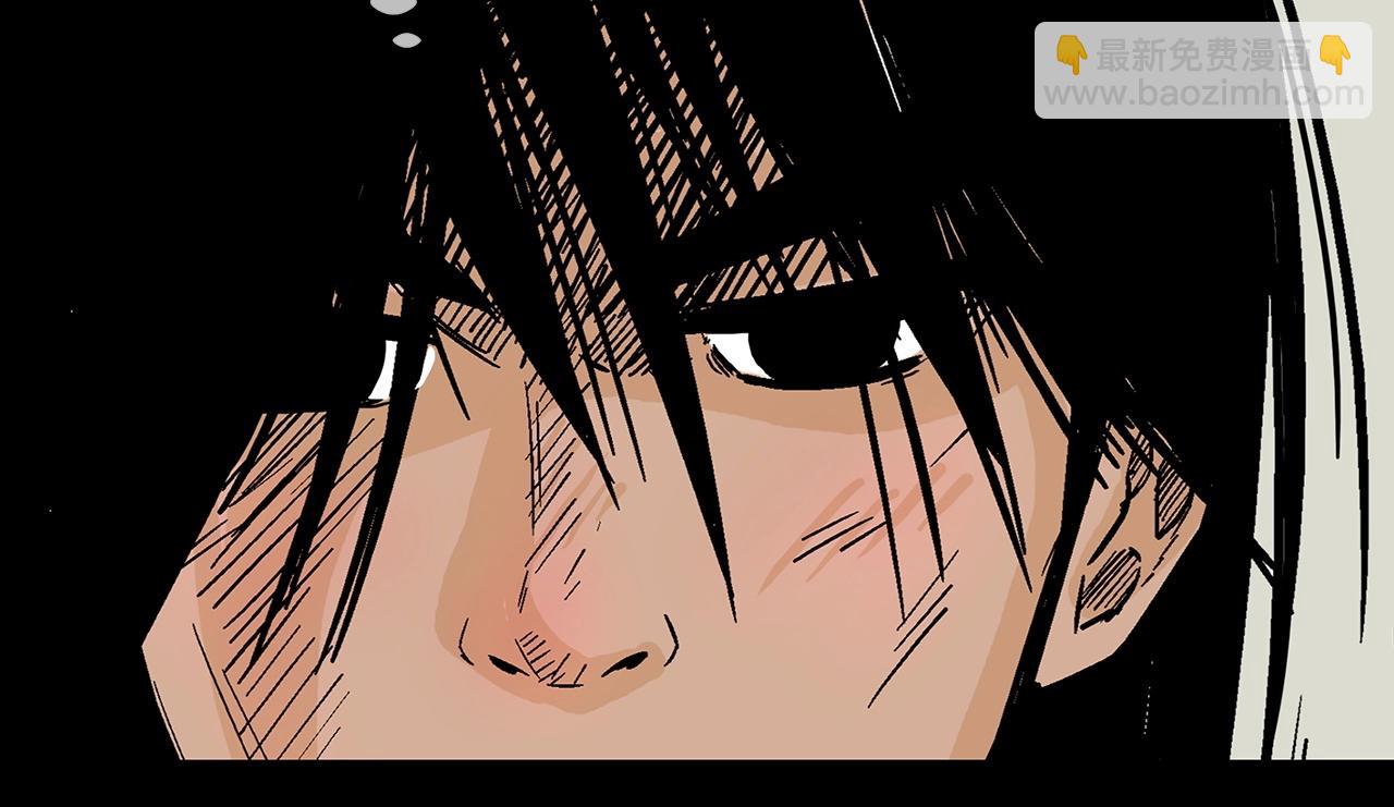 第123话 进击的魔教(1/4)-第123话