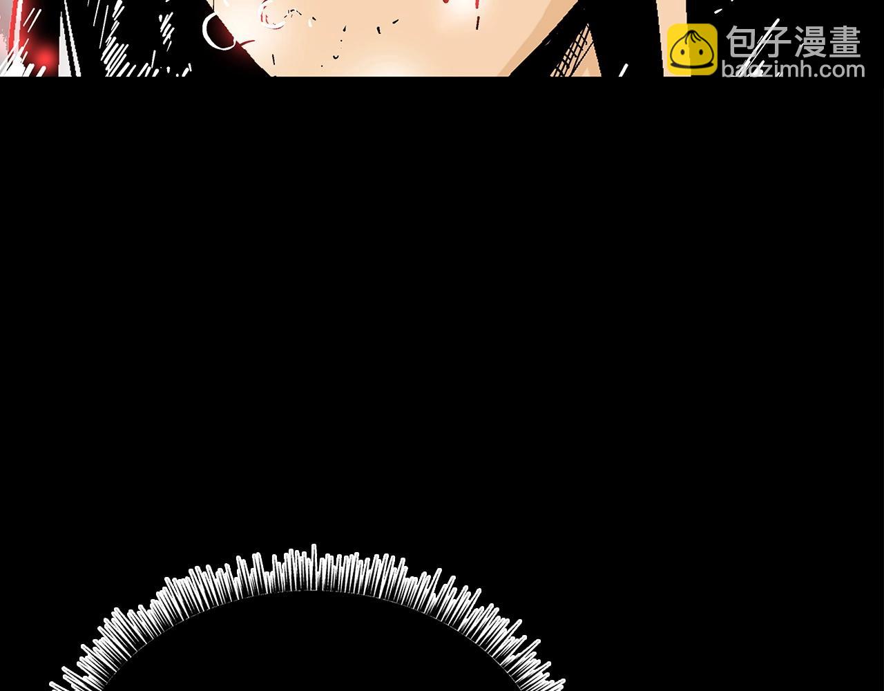 第123话 进击的魔教(1/4)-第123话