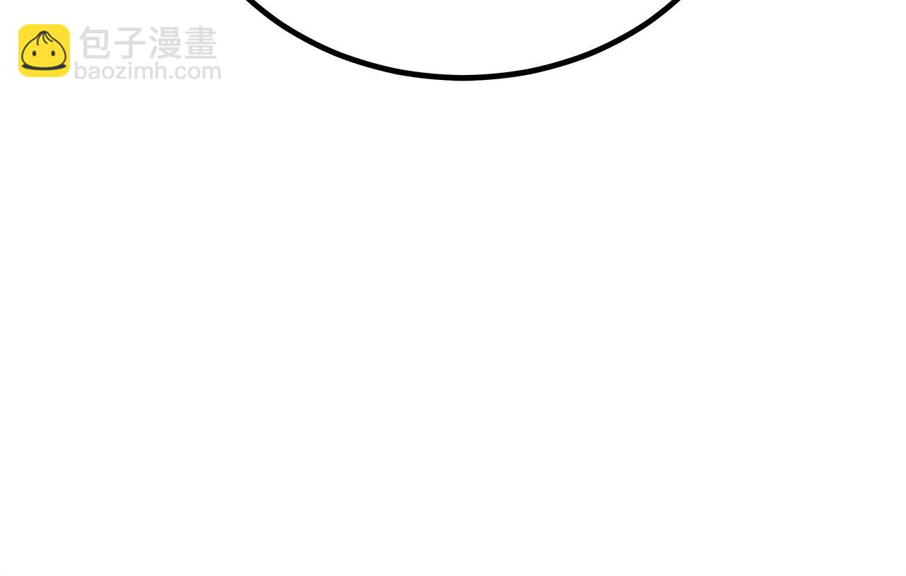 第123话 进击的魔教(1/4)-第123话