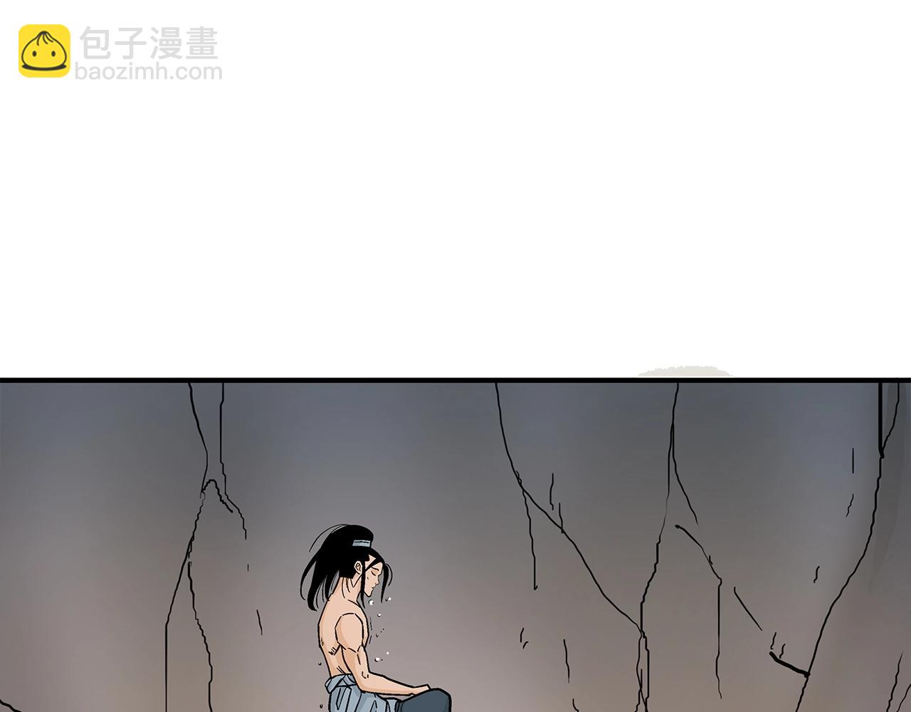 第125话 师傅！我不配！(1/4)-第125话
