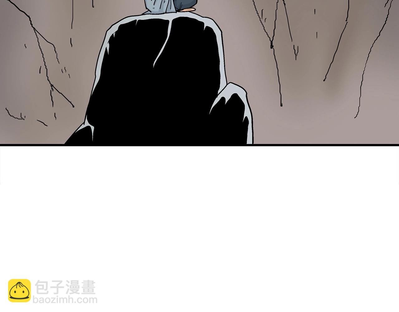 第125话 师傅！我不配！(1/4)-第125话