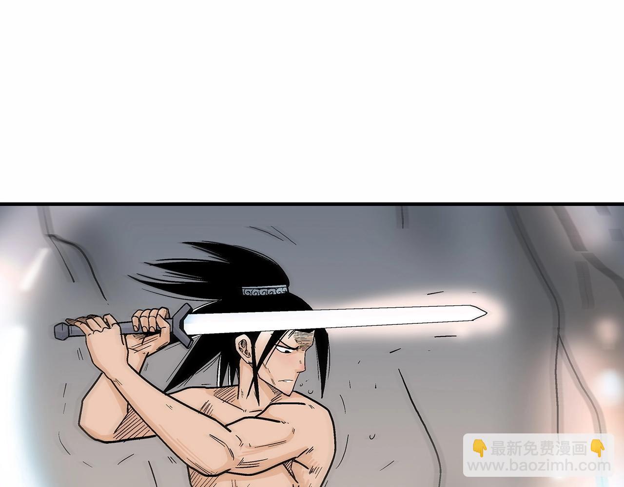第125话 师傅！我不配！(1/4)-第125话