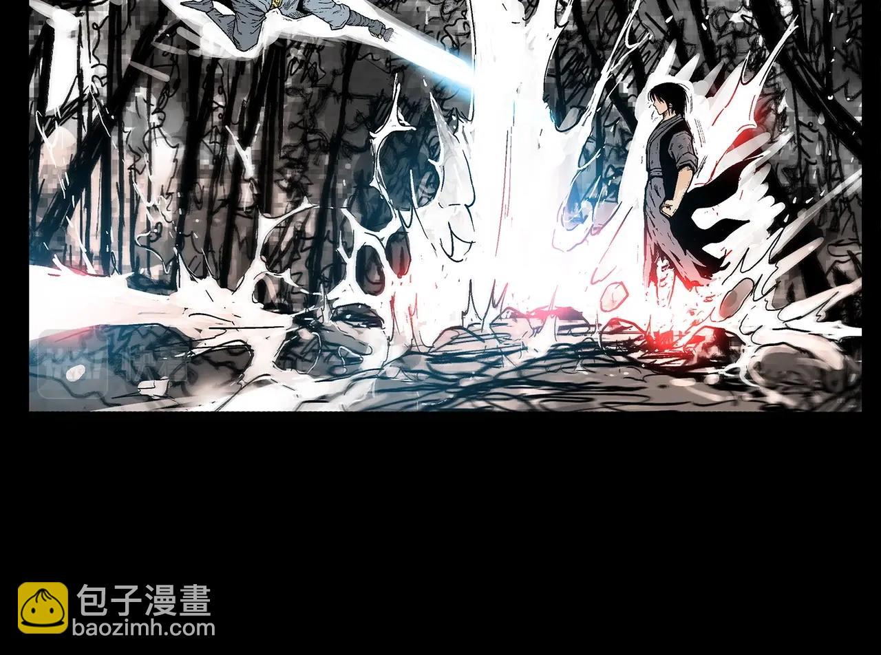 第125话 师傅！我不配！(1/4)-第125话