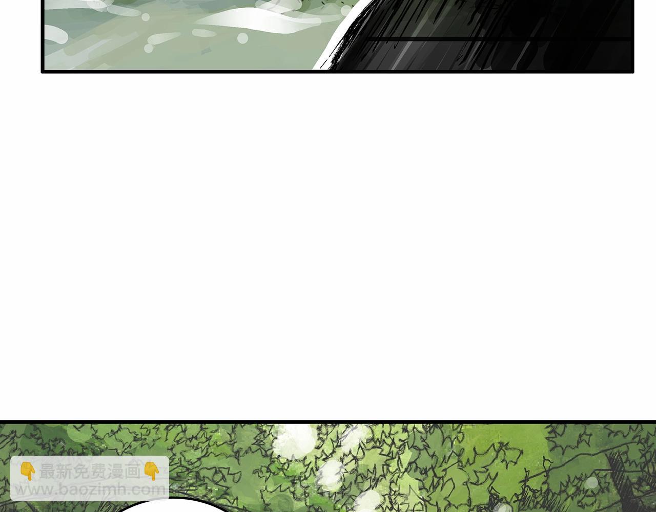 第125话 师傅！我不配！(1/4)-第125话