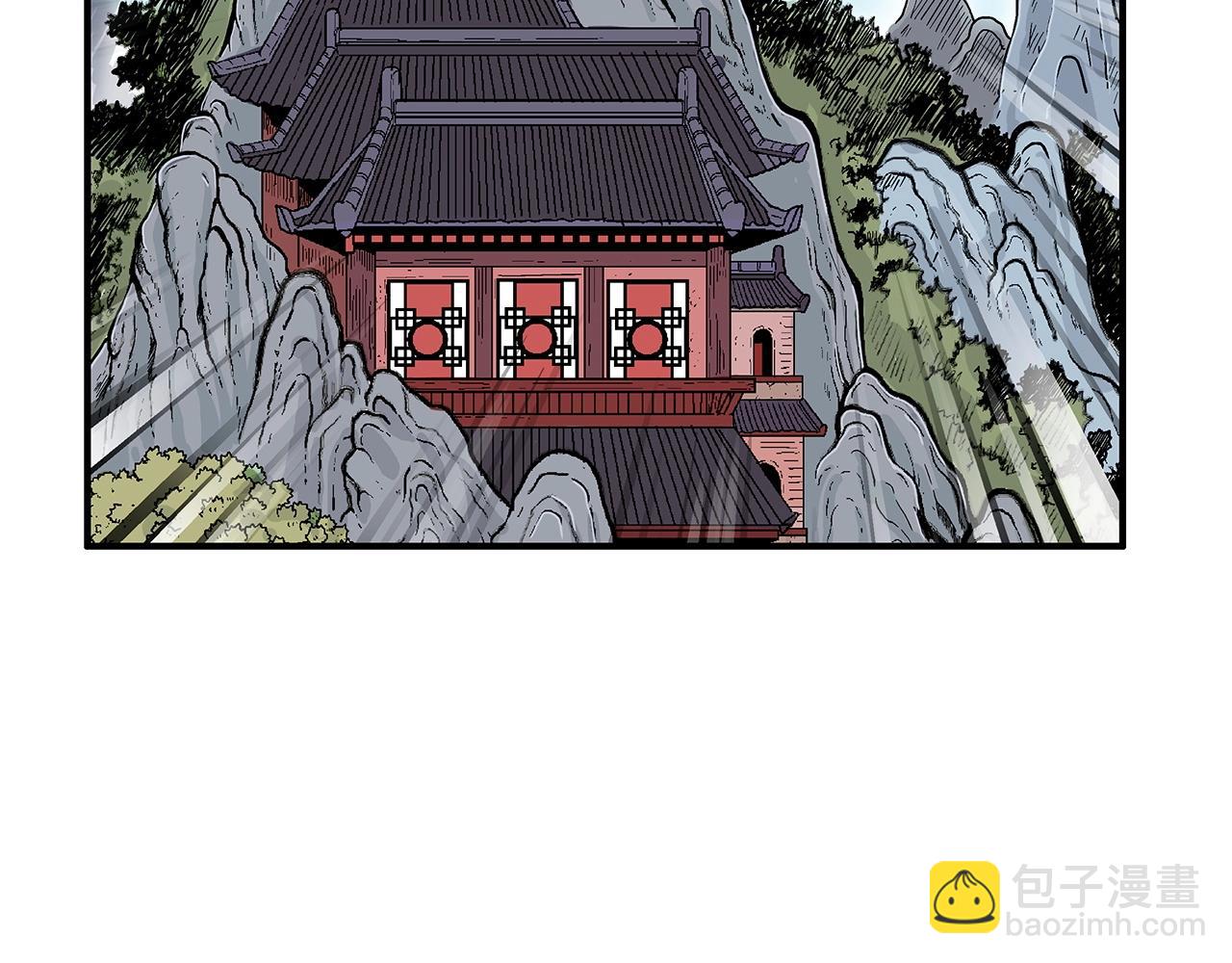 第125话 师傅！我不配！(1/4)-第125话