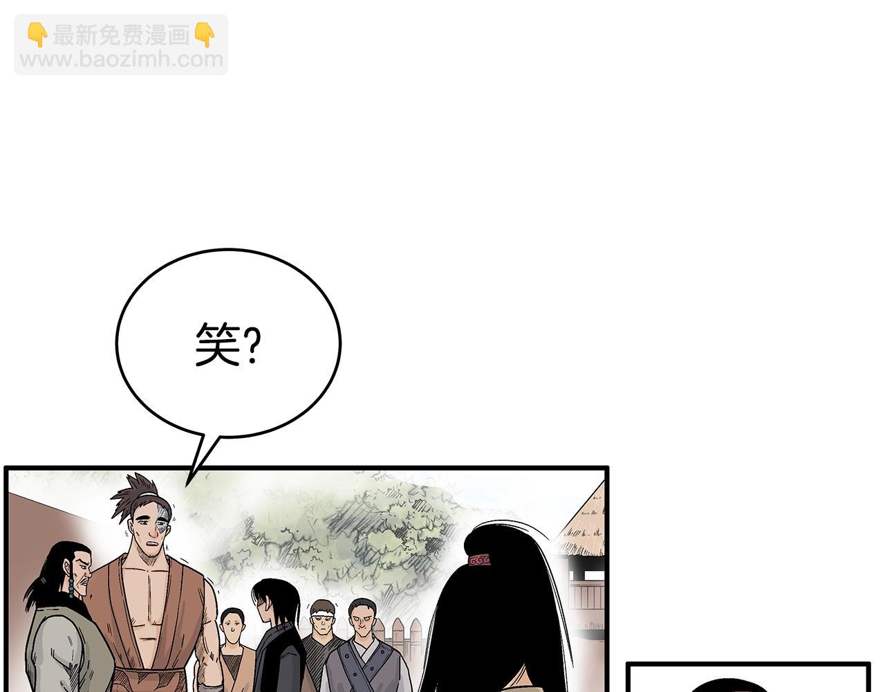 第127话 吃我钢铁钛合金直男一记超级无敌大笔斗！！！(1/3)-第127话