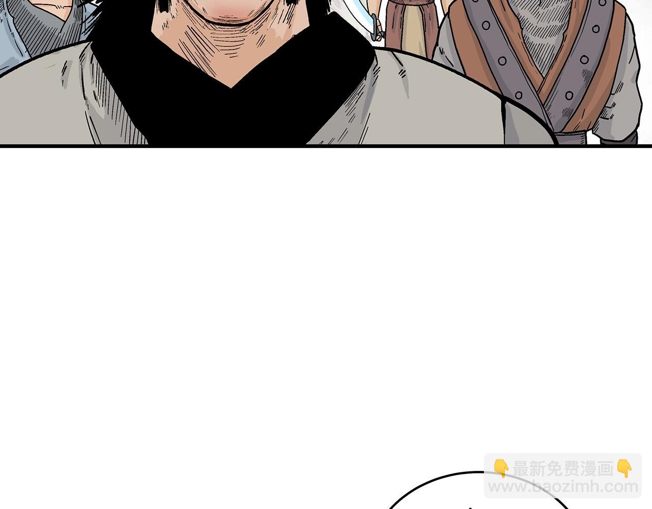第127话 吃我钢铁钛合金直男一记超级无敌大笔斗！！！(1/3)-第127话