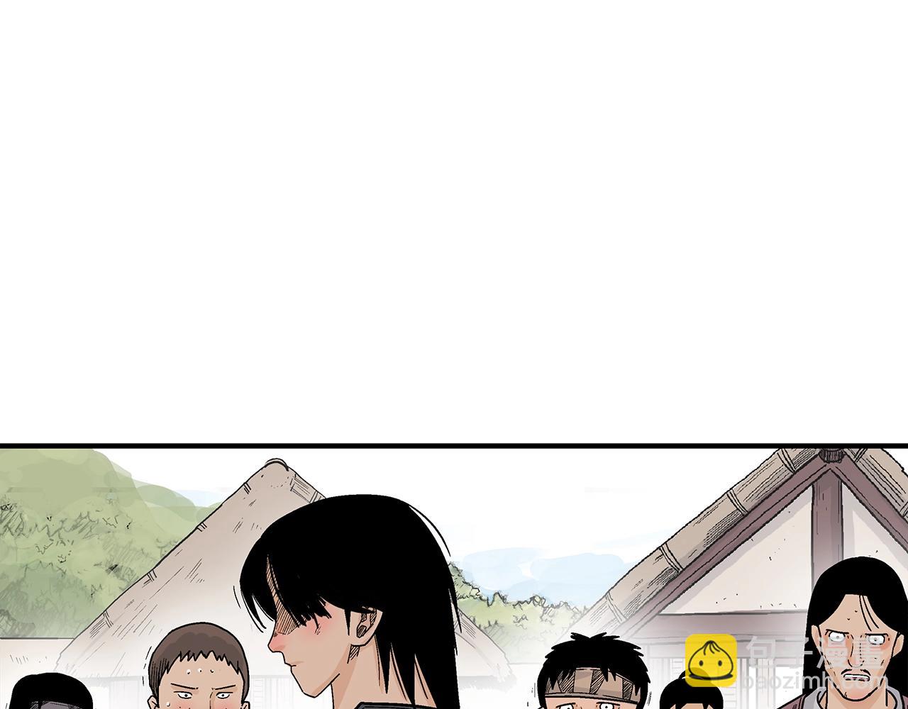第127话 吃我钢铁钛合金直男一记超级无敌大笔斗！！！(1/3)-第127话