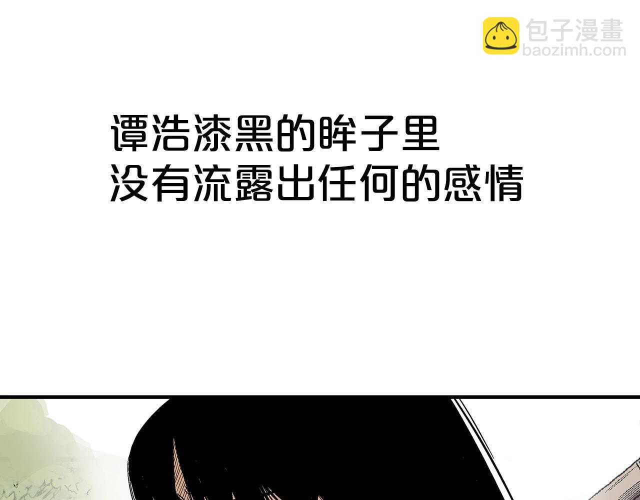 第127话 吃我钢铁钛合金直男一记超级无敌大笔斗！！！(1/3)-第127话