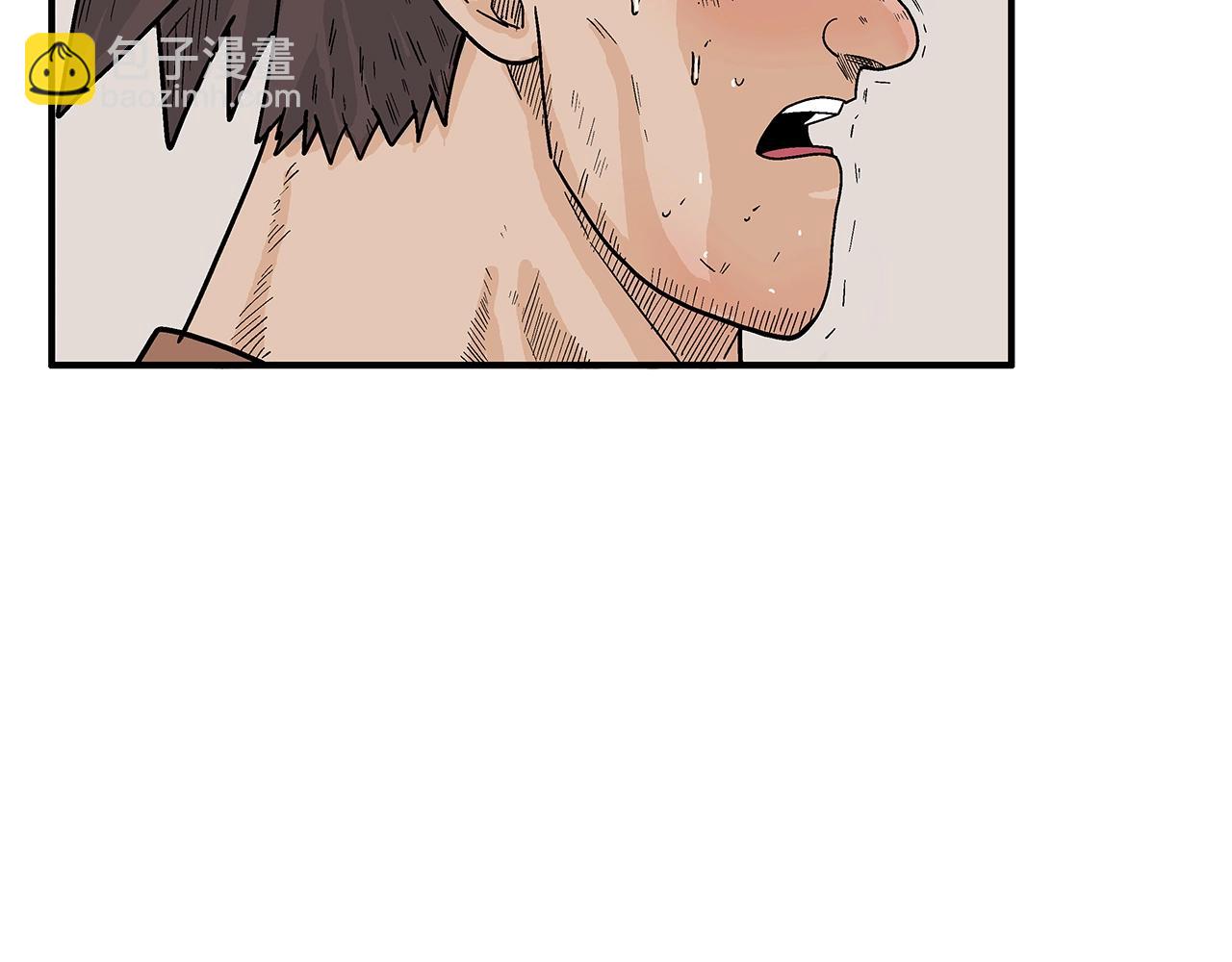 第127话 吃我钢铁钛合金直男一记超级无敌大笔斗！！！(1/3)-第127话