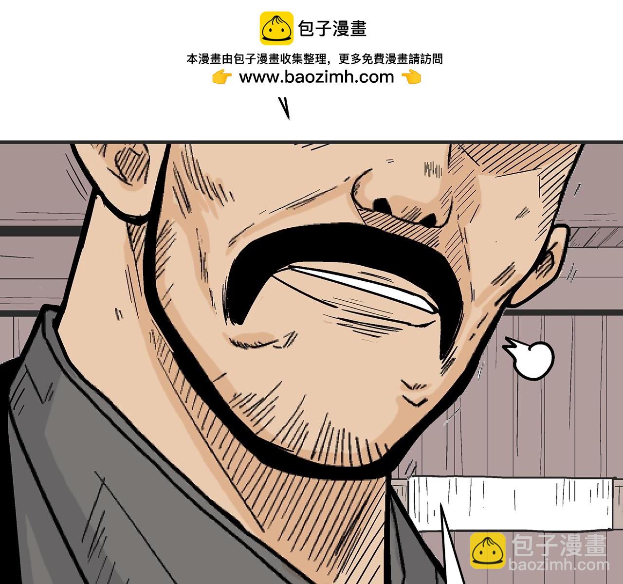 第131话 开始了吗(1/4)-第131话
