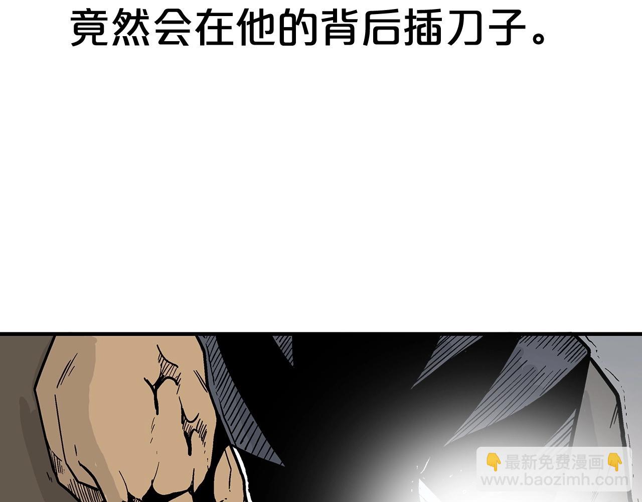 第131话 开始了吗(1/4)-第131话