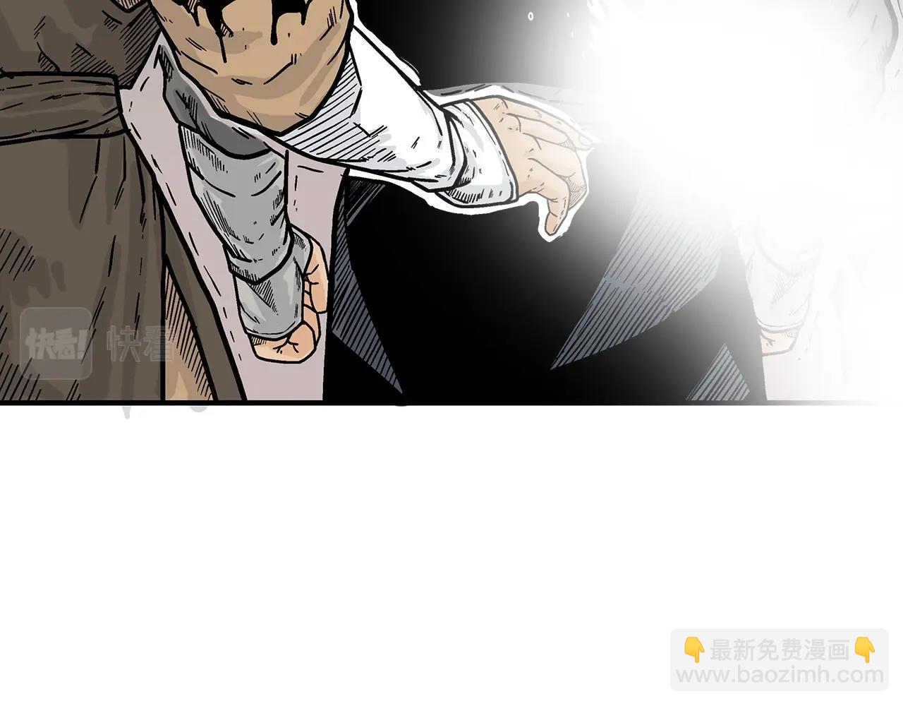 第131话 开始了吗(1/4)-第131话