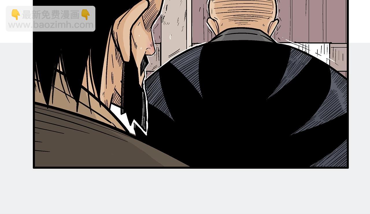 第131话 开始了吗(1/4)-第131话