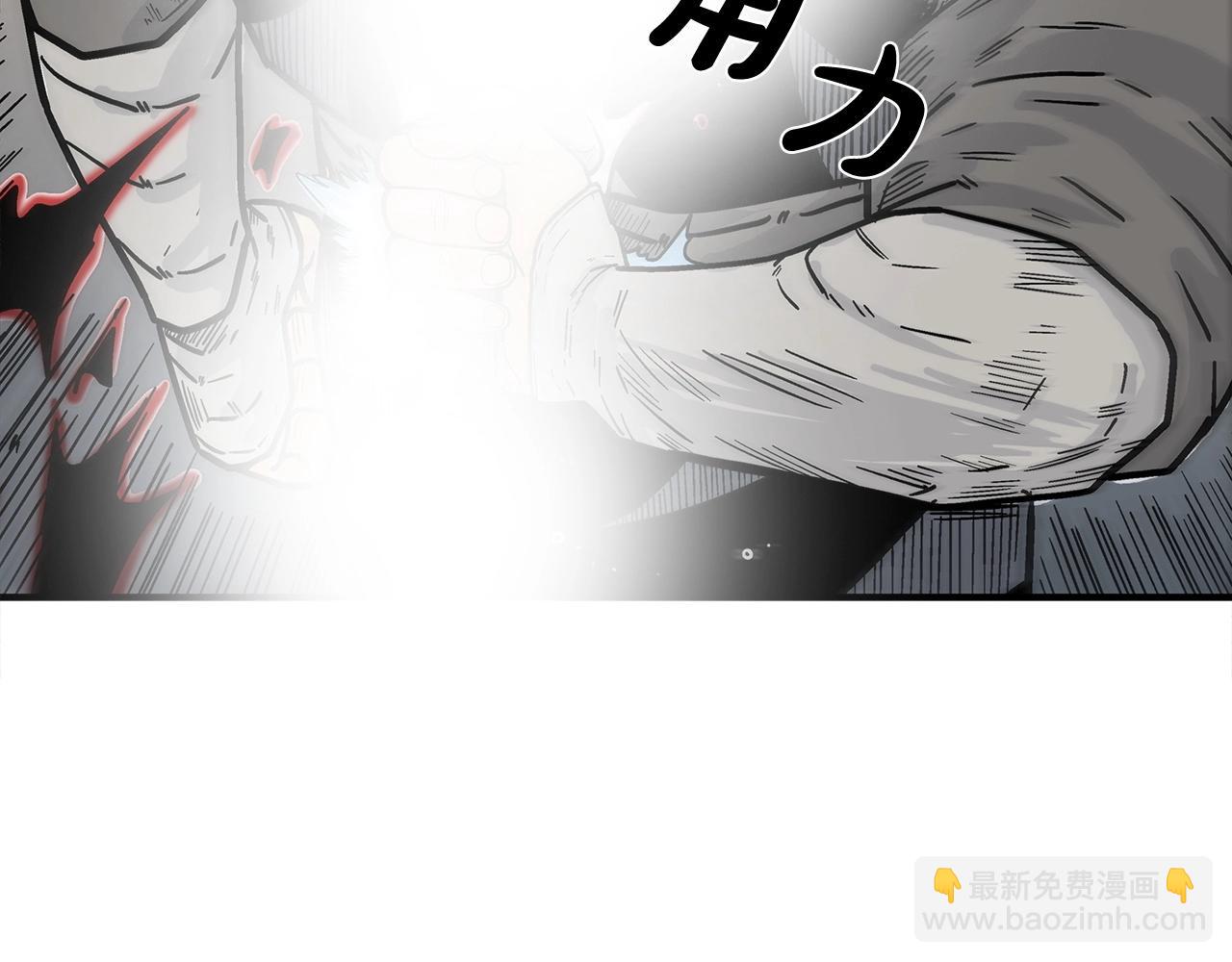 第131话 开始了吗(1/4)-第131话