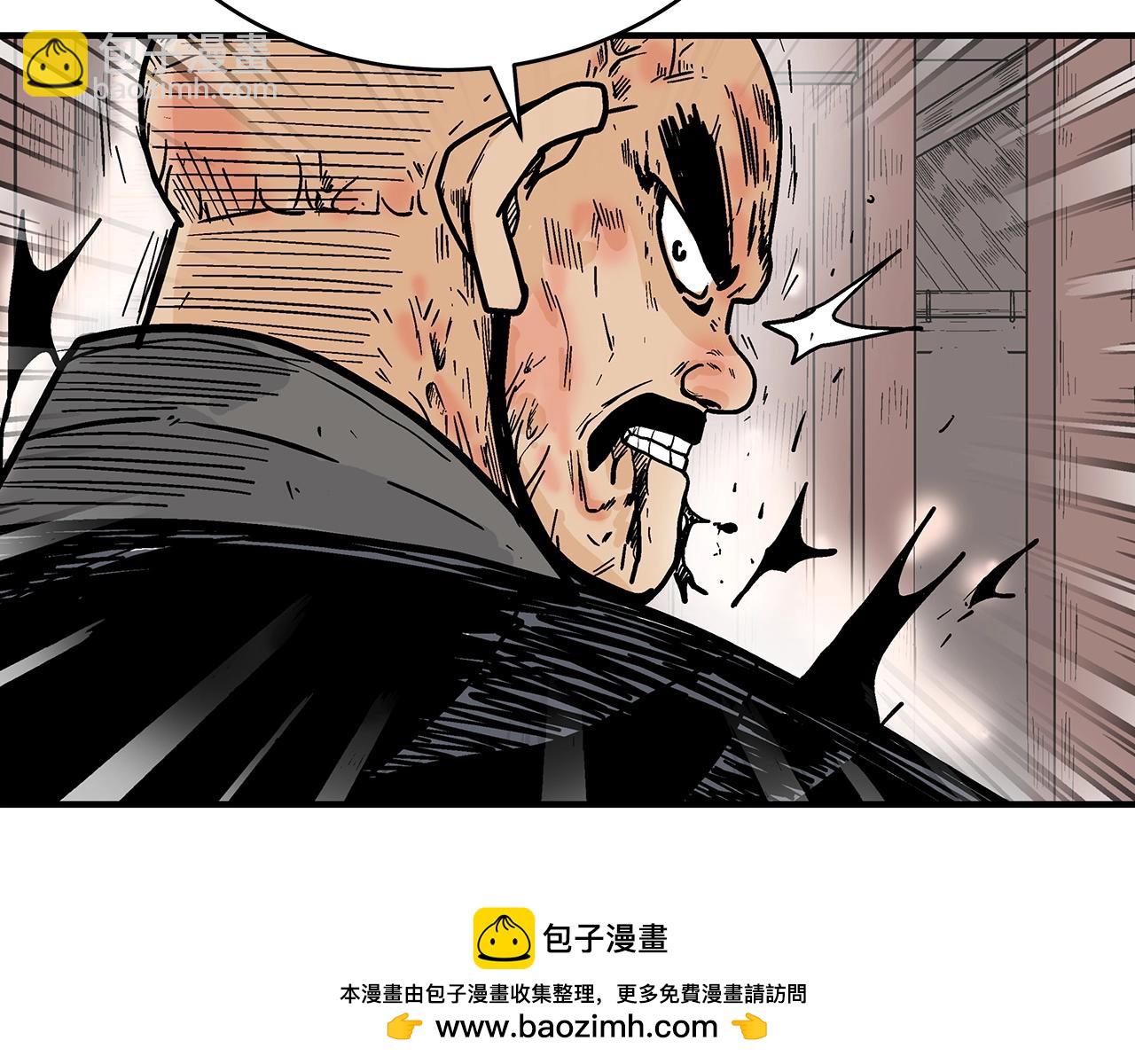 第131话 开始了吗(1/4)-第131话