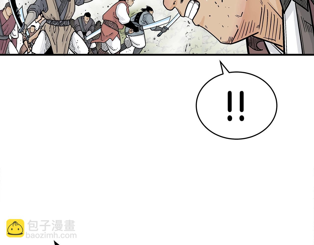 第133话 交给我吧(1/3)-第133话