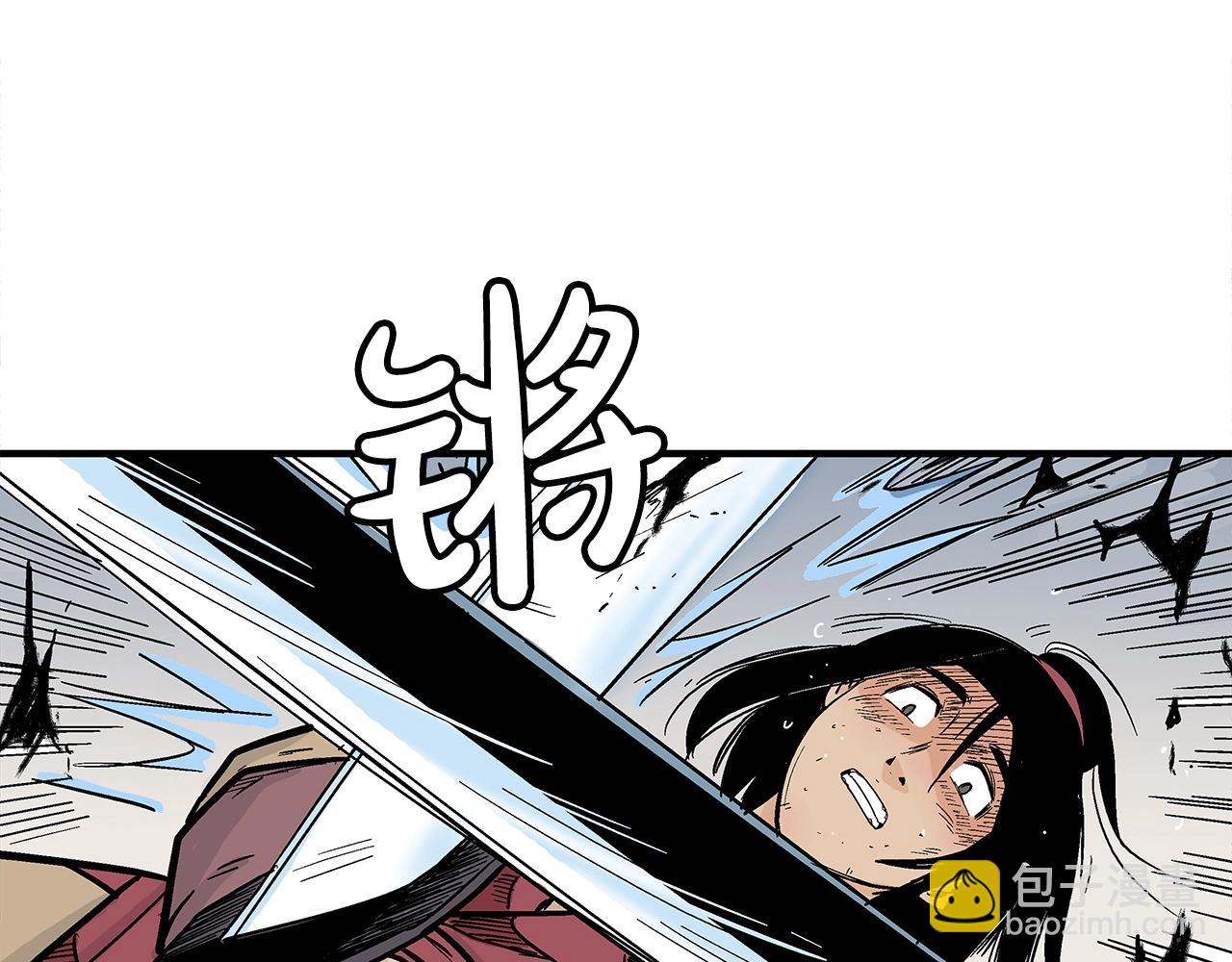 第133话 交给我吧(1/3)-第133话