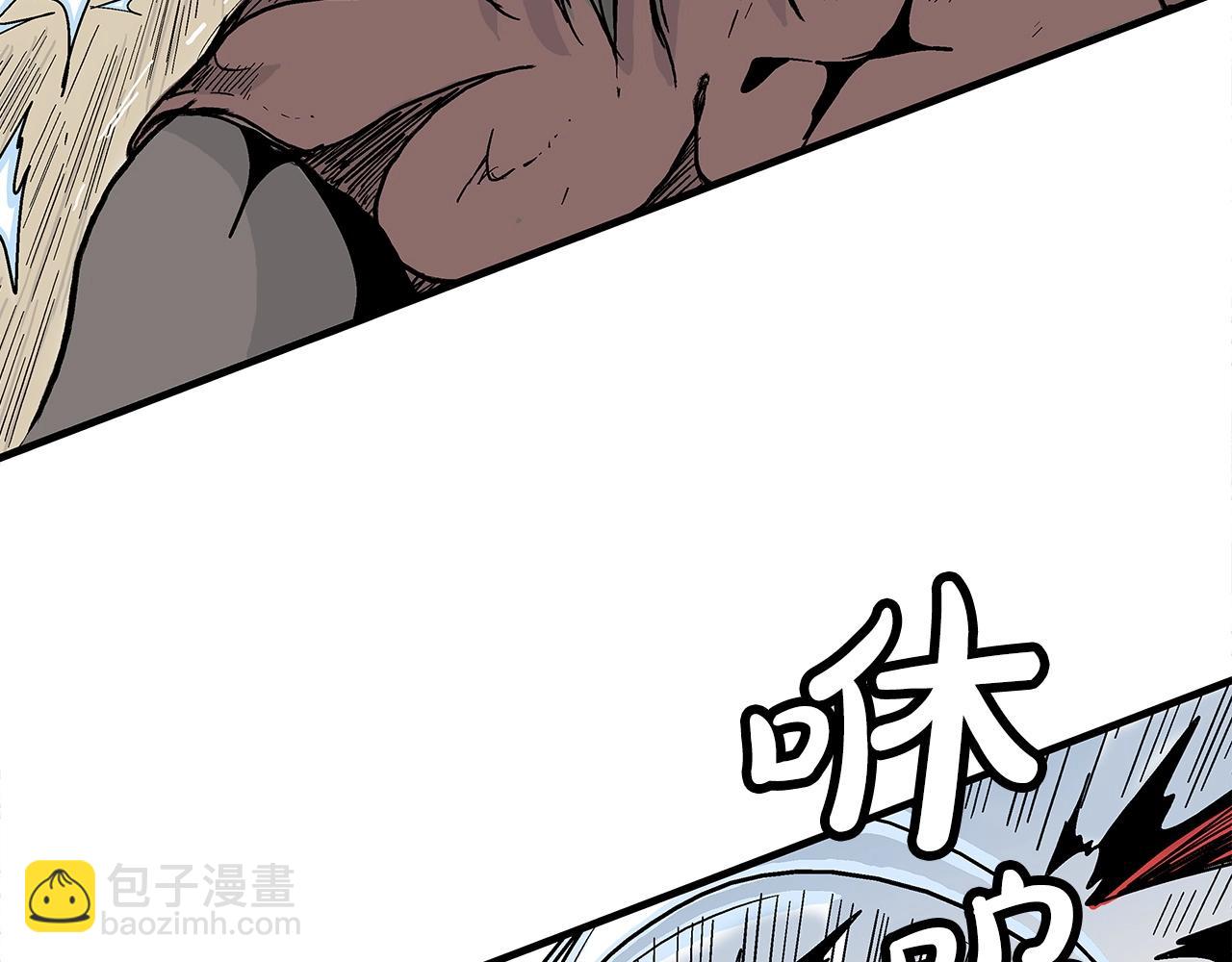 第133话 交给我吧(1/3)-第133话