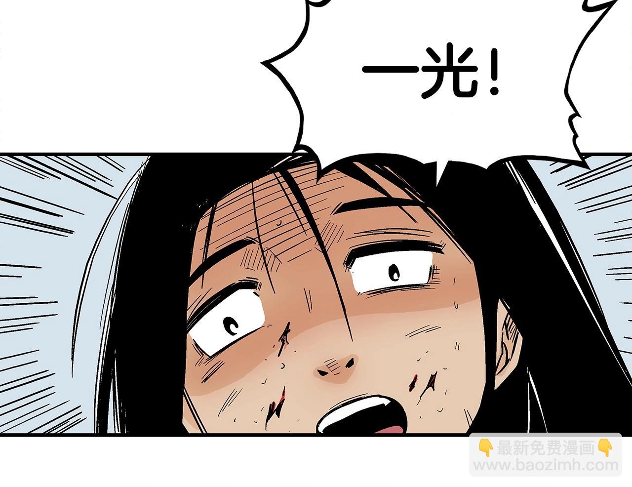 第133话 交给我吧(1/3)-第133话